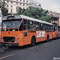 Vettura 3283<br>Piazza Acquaverde