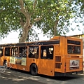 Vettura 3805<br>Corso Galliera