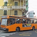 Vettura 4019<br>Via Ansaldo > Piazza Massena