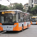 Vettura 7011<br>Piazza Verdi