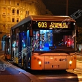 Vettura 4615<br>Piazza Verdi