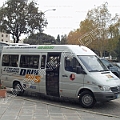 Vettura M020<br>Viale Duca d Aosta